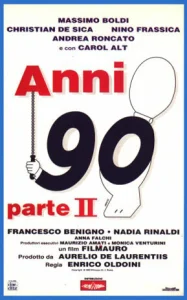  90-е годы — часть II  1 сезон