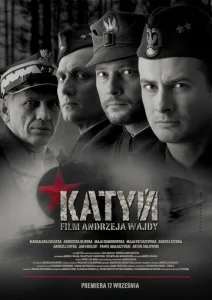  Катынь  1 сезон