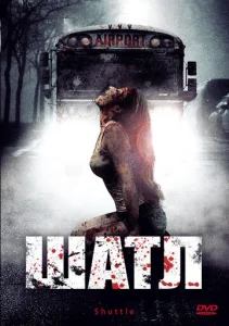  Шатл  1 сезон