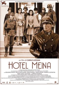  Отель Мейна  1 сезон