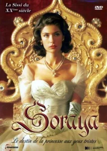 Постер к сериалу  Сорая  1-2 сезон