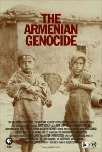  Армянский геноцид  1 сезон