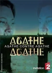  Двойник Агаты  1 сезон