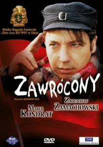 Постер к сериалу  Обращённый  1-2 сезон