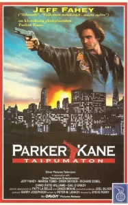  Паркер Кейн  1 сезон