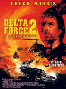  Отряд «Дельта» 2  1 сезон