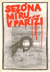  Сезон мира в Париже  1 сезон