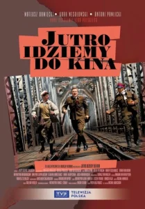  Завтра идём в кино  1 сезон