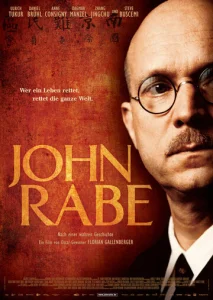 Постер к сериалу  Йон Рабе  1-2 сезон