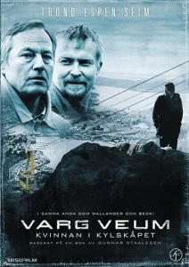  Женщина в холодильнике  1 сезон
