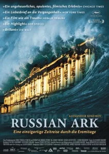  Русский ковчег  1 сезон