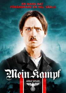 Постер к сериалу  Моя борьба  1-2 сезон