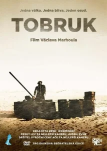  Тобрук  1 сезон