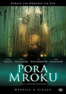  Время тьмы  1 сезон