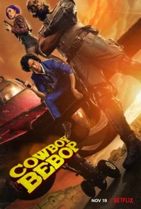 Постер к сериалу  Ковбой Бибоп  1-2 сезон
