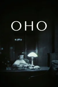  Оно  1 сезон