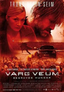  Зарытые собаки  1 сезон