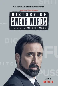 Постер к сериалу  История бранных слов  1-2 сезон
