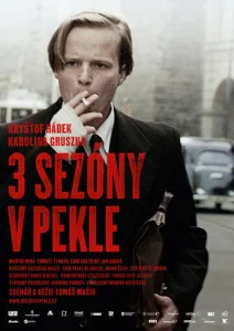 Постер к сериалу  Три сезона в аду  1-2 сезон