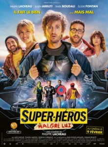  Суперчел  1 сезон