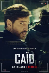 Постер к сериалу  Дилер  1-2 сезон