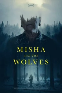 Постер к сериалу  Миша и волки  1-2 сезон
