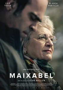  Майсабель  1 сезон
