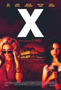  X  1 сезон