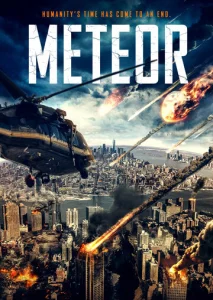  Метеорит  1 сезон