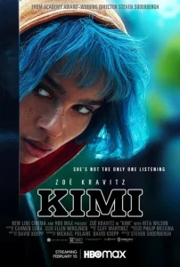  Кими  1 сезон