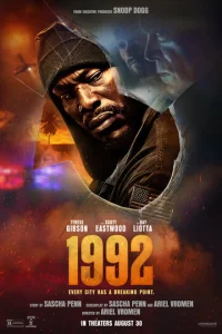  1992  1 сезон
