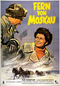  Далеко от Москвы  1 сезон