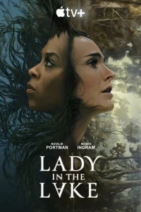 Постер к сериалу  Женщина в озере  1-2 сезон