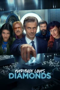  Все любят бриллианты  1 сезон