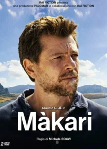 Постер к сериалу  Макари  1-2 сезон