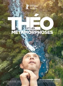  Тео и метаморфозы  1 сезон