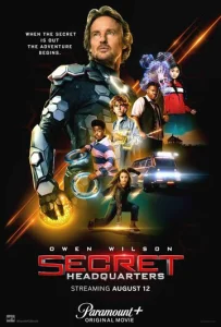 Постер к сериалу Секретная штаб-квартира 1-2 сезон