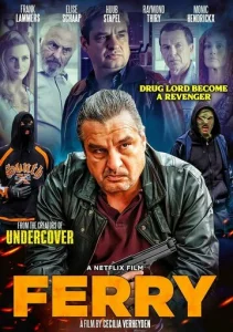 Ферри  1 сезон