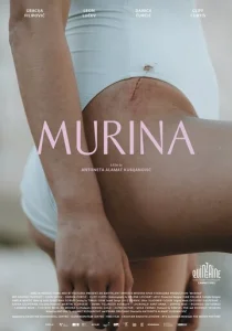  Мурина  1 сезон