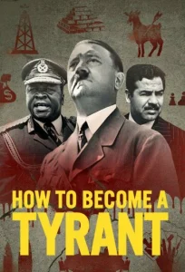 Постер к сериалу  Как стать тираном  1-2 сезон