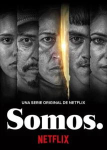 Постер к сериалу  Мы, жертвы  1-2 сезон