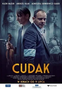  Чудак  1 сезон