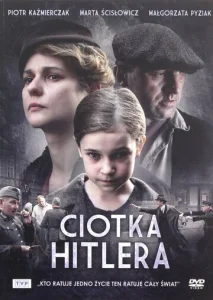  Тётка Гитлера  1 сезон