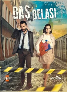 Постер к сериалу  Беда на голову  1-2 сезон