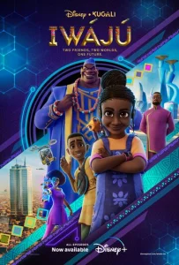 Постер к сериалу  Иваджу  1-2 сезон