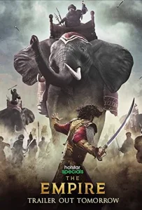 Постер к сериалу  Империя  1-2 сезон