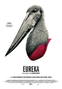 Постер к сериалу  Эврика  1-2 сезон