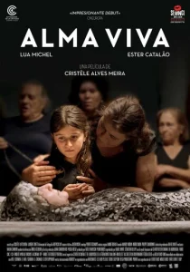  Альма Вива  1 сезон