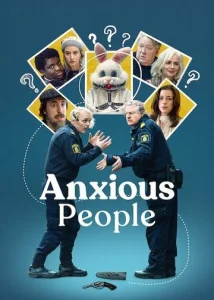 Постер к сериалу  Тревожные люди  1-2 сезон