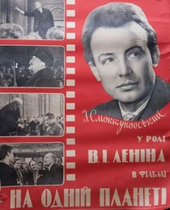  На одной планете  1 сезон